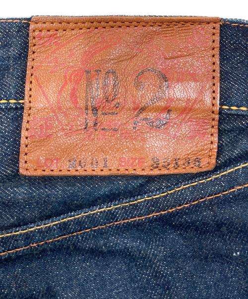 EVISU（エヴィス）EVISU (エヴィス) 2001 No.2 戒音 大黒デニムパンツ インディゴ サイズ:W35×L35の古着・服飾アイテム