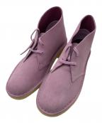 CLARKS ORIGINALSクラークス オリジナルズ）の古着「デザートブーツ」｜ラベンダースエード