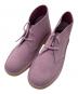 Clarks Originals（クラークス オリジナルズ）の古着「デザートブーツ」｜ラベンダースエード
