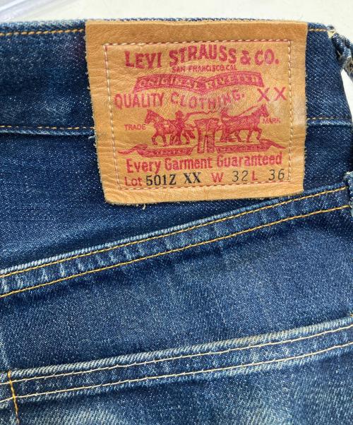 LEVI'S VINTAGE CLOTHING（リーバイス ビンテージ クロージング）LEVI'S VINTAGE CLOTHING (リーバイス ビンテージ クロージング) 復刻501Z XXデニムパンツ　 1954年モデル　50154-0001 インディゴ サイズ:W32×L36の古着・服飾アイテム