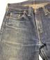 LEVI'S VINTAGE CLOTHINGの古着・服飾アイテム：20000円