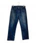 LEVI'S VINTAGE CLOTHING（リーバイス ビンテージ クロージング）の古着「復刻501XXデニムパンツ　1922年モデル　19221-0001」｜インディゴ