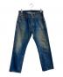 LEVI'S（リーバイス）の古着「501デニムパンツ　ボタン裏6　 スレキスタンプ　 70’S　ビッグE 　最終期 」｜インディゴ
