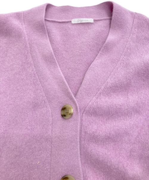 Plage（プラージュ）Plage (プラージュ) Furカーディガン ピンク サイズ:Freeの古着・服飾アイテム