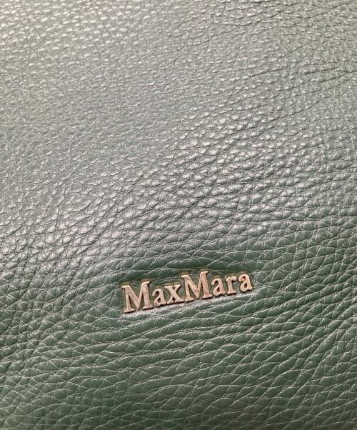 MaxMara（マックスマーラ）MaxMara (マックスマーラ) レザーワンショルダーバッグ グリーンの古着・服飾アイテム