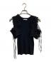 Snidel（スナイデル）の古着「デザインフリルニットプルオーバー」｜ブラック
