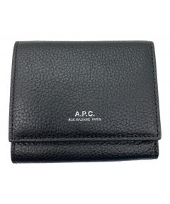 中古・古着通販】AMI Alexandre Mattiussi (アミアレクサンドルマ
