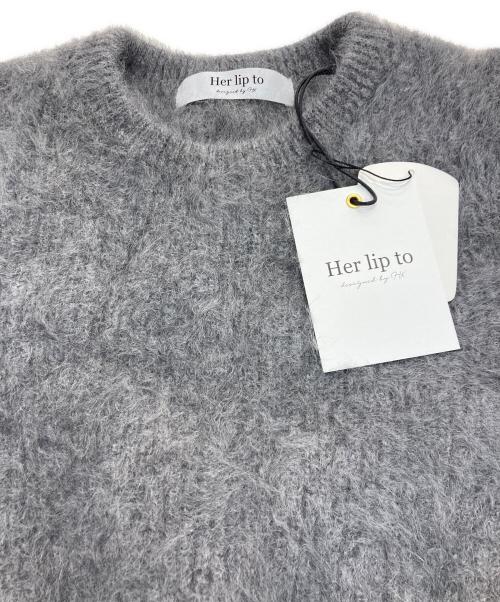 HER LIP TO（ハーリップトゥ）Her lip to (ハーリップトゥ) Fancy Cashmere Blend Pullover　1243202015 グレー サイズ:Free 未使用品の古着・服飾アイテム