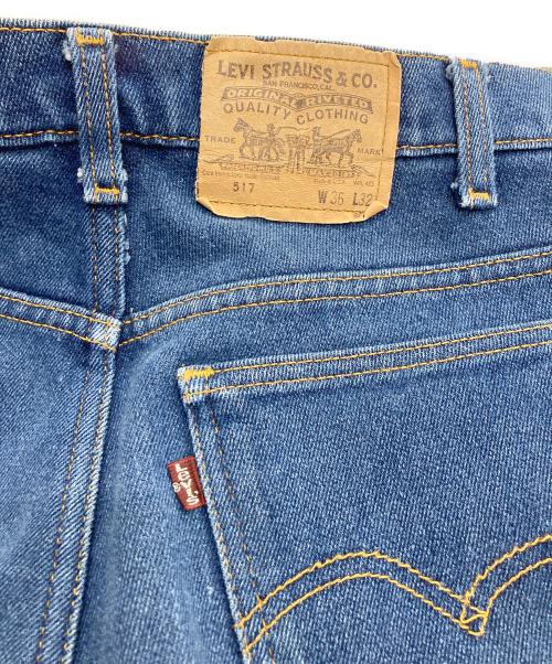 LEVI'S（リーバイス）LEVI'S (リーバイス) 517 ブーツカット ストレッチデニムパンツ インディゴ サイズ: W36×L32の古着・服飾アイテム