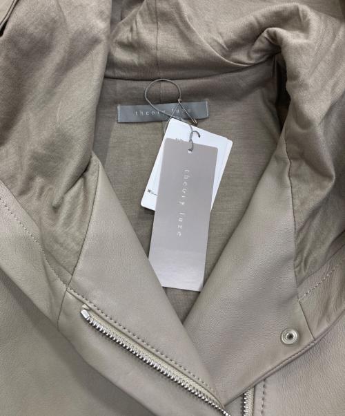 theory luxe（セオリーリュクス）theory luxe (セオリーリュクス) SUPER SOFT LEATHER ジャケット　03-9360913 ベージュ サイズ:40の古着・服飾アイテム