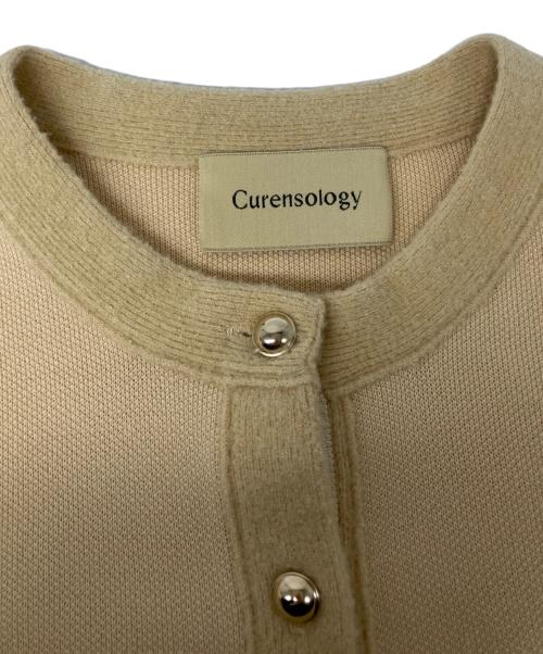 Curensology（カレンソロジー）Curensology (カレンソロジー) ベルボーイニットカーディガン ベージュ サイズ:FREEの古着・服飾アイテム