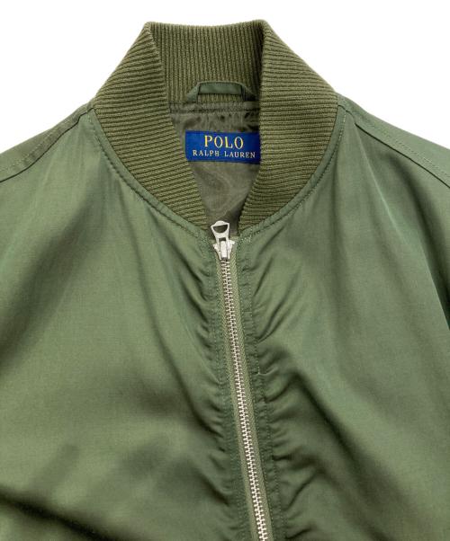 POLO RALPH LAUREN（ポロ・ラルフローレン）POLO RALPH LAUREN (ポロ・ラルフローレン) MA-1ジャケット グリーン サイズ:XSの古着・服飾アイテム