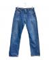 LEVI'S（リーバイス）の古着「501デニムパンツ　 90's USA製 ボタン裏653　501-0115」｜インディゴ