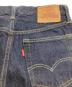 中古・古着 LEVI'S VINTAGE CLOTHING (リーバイス ビンテージ クロージング) 1954復刻 501ZXXデニムパンツ インディゴ サイズ: W28×L32：10000円