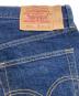 中古・古着 LEVI'S (リーバイス) 501XXデニムパンツ インディゴ サイズ:W36L36：6000円