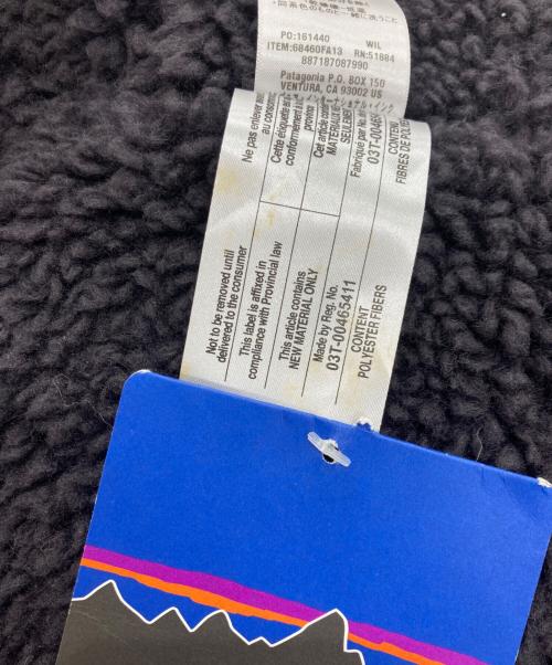 Patagonia（パタゴニア）Patagonia (パタゴニア) INFURNO JACKET　68460 FA13 グリーン サイズ:XXLの古着・服飾アイテム