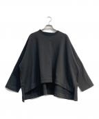 HAVERSACKハバーサック）の古着「ワイドスウェット」｜グレー