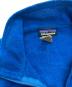 中古・古着 Patagonia (パタゴニア) R2 フリースジャケット ブルー サイズ:XS：5000円