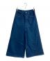 MM6 Maison Margiela（エムエムシックスメゾンマルジェラ）の古着「ハイウエストワイドデニムパンツ」｜インディゴ