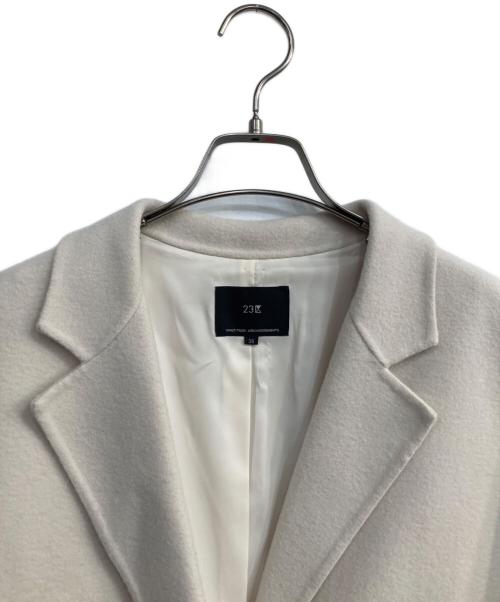 23区（ニジュウサンク）23区 (ニジュウサンク) ウールリバー ロングコート ベージュ サイズ:38の古着・服飾アイテム