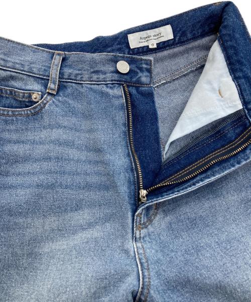 ARPEGE STORY（アルページュストーリー）Arpege story (アルページュストーリー) ワイドデニムパンツ　12374580 インディゴの古着・服飾アイテム