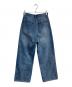 Arpege story (アルページュストーリー) ワイドデニムパンツ　12374580 インディゴ：5000円