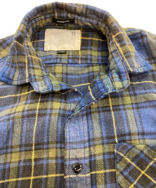 R13（アールサーティン）R13 (アールサーティン) SHREDDED SEAM SHIRT ブルー サイズ:Sの古着・服飾アイテム