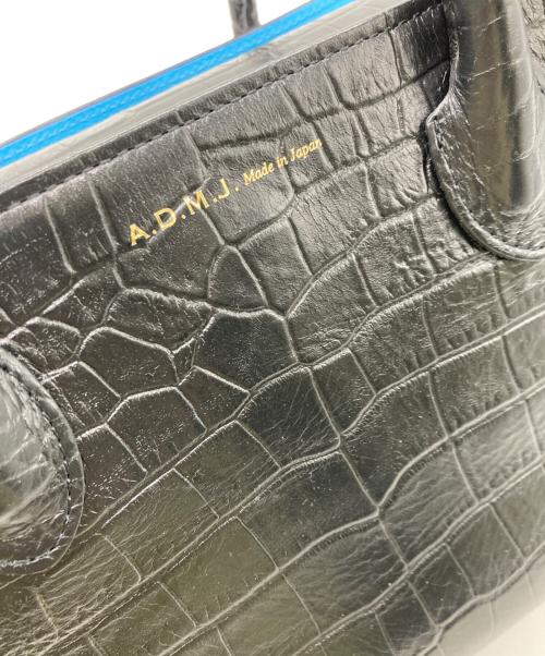 A.D.M.J.（エーディーエムジェイ）A.D.M.J. (エーディーエムジェイ) クロコ型押しミニトートバッグ ブラックの古着・服飾アイテム
