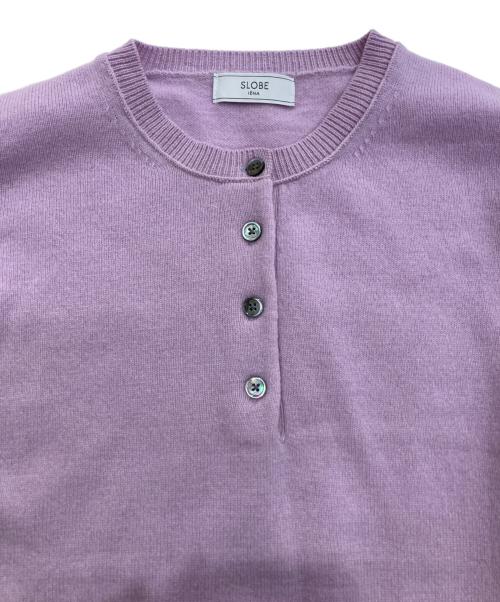 SLOBE IENA（スローブ イエナ）SLOBE IENA (スローブ イエナ) echecs ヘンリープルオーバー　25AW　25080912277040 ラベンダー サイズ:Freeの古着・服飾アイテム