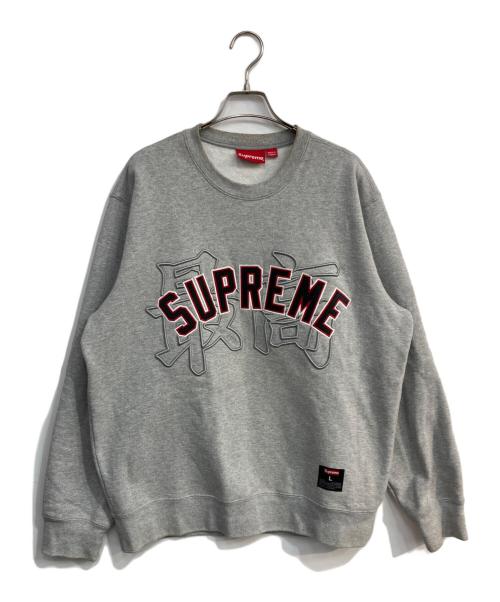 SUPREME（シュプリーム）Supreme (シュプリーム) kanji logo crewneck　20SS グレー サイズ:Lの古着・服飾アイテム