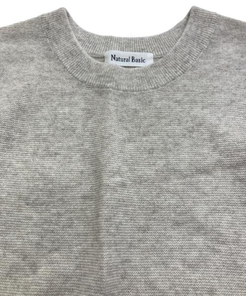 NATURAL BASIC（ナチュラル ベーシック）Natural Basic (ナチュラル ベーシック) cashmere layered tunic dress ベージュ サイズ:M-Lの古着・服飾アイテム