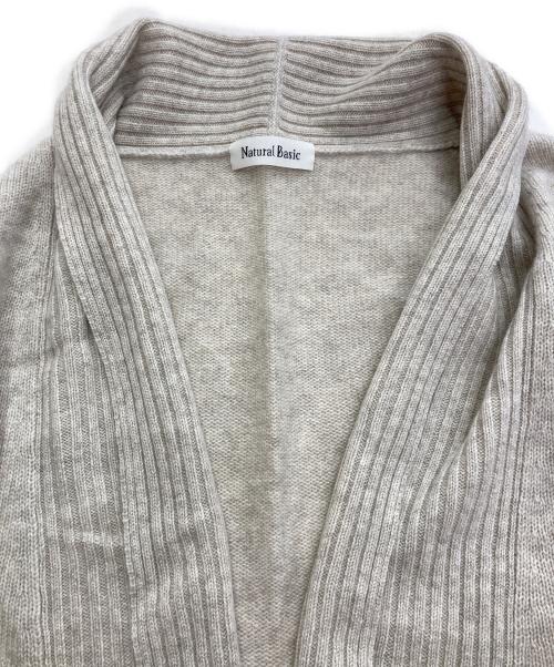 NATURAL BASIC（ナチュラル ベーシック）Natural Basic (ナチュラル ベーシック) cashmere knit cardigan ベージュ サイズ:M-Lの古着・服飾アイテム