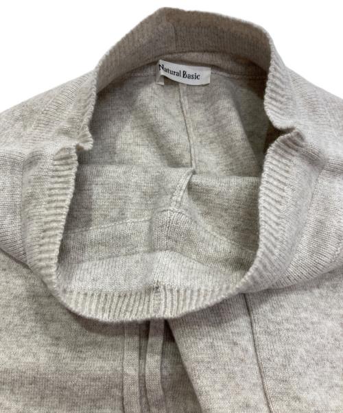 NATURAL BASIC（ナチュラル ベーシック）Natural Basic (ナチュラル ベーシック) cashmere knit wide pants ベージュ サイズ:Ｍ-Ｌの古着・服飾アイテム