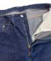 LEVI'S VINTAGE CLOTHINGの古着・服飾アイテム：7000円