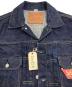 SUGAR CANEの古着・服飾アイテム：22000円