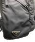 中古・古着 PRADA (プラダ) ナイロンバックパック　2VZ062 ブラック：30000円