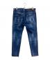 DSQUARED2 (ディースクエアード) Skinny Dan Jean インディゴ サイズ:50：12000円