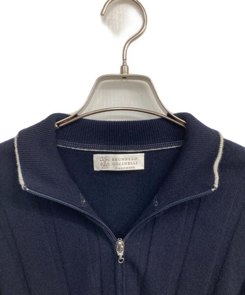 BRUNELLO CUCINELLI（ブルネロクチネリ）BRUNELLO CUCINELLI (ブルネロクチネリ) ウールカシミヤジップアップニット ネイビー サイズ:50の古着・服飾アイテム