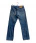 LEVI'S (リーバイス) 501XXデニムパンツ　USA製 90's ボタン裏552 インディゴ サイズ:W31×L36：8000円