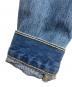 中古・古着 LEVI'S PReMIUM (リーバイス プレミアム) TYPEⅠトラッカージャケット インディゴ サイズ:S 未使用品：9000円