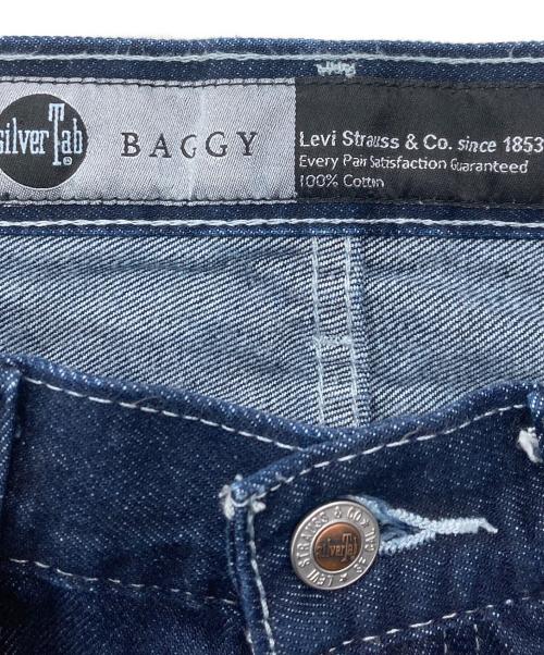 LEVI'S（リーバイス）LEVI'S (リーバイス) バギーデニムパンツ　 silver tab インディゴ サイズ:W32×L30の古着・服飾アイテム