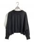 GOOD GRIEF!（グッドグリーフ）の古着「Knit Cropped Top」｜グレー