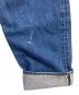 中古・古着 LEVI'S (リーバイス) 501デニムパンツ　ボタン裏524 82年製 赤耳 RED LINE インディゴ サイズ:W32×L32：55000円