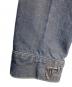 LEVI'Sの古着・服飾アイテム：8000円