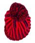 中古・古着 SUPREME (シュプリーム) Contrast Stripe Beanie box logo レッド：6000円
