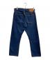 WORKERS (ワーカーズ) 801デニムパンツ インディゴ サイズ: W32×L31：7000円