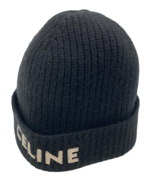 CELINE（セリーヌ）CELINE (セリーヌ) ロゴエンブロイダリーニット帽 ブラックの古着・服飾アイテム