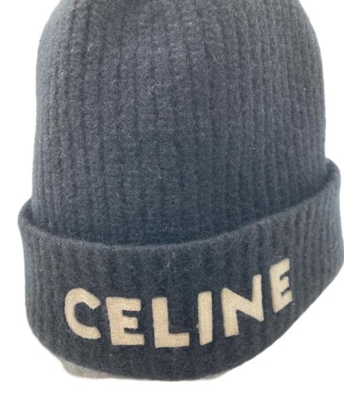 CELINE（セリーヌ）CELINE (セリーヌ) ロゴエンブロイダリーニット帽 ブラックの古着・服飾アイテム