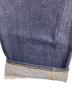 LEVI'S VINTAGE CLOTHINGの古着・服飾アイテム：25000円
