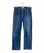 LEVI'Sリーバイス）の古着「501デニムパンツ」｜インディゴ